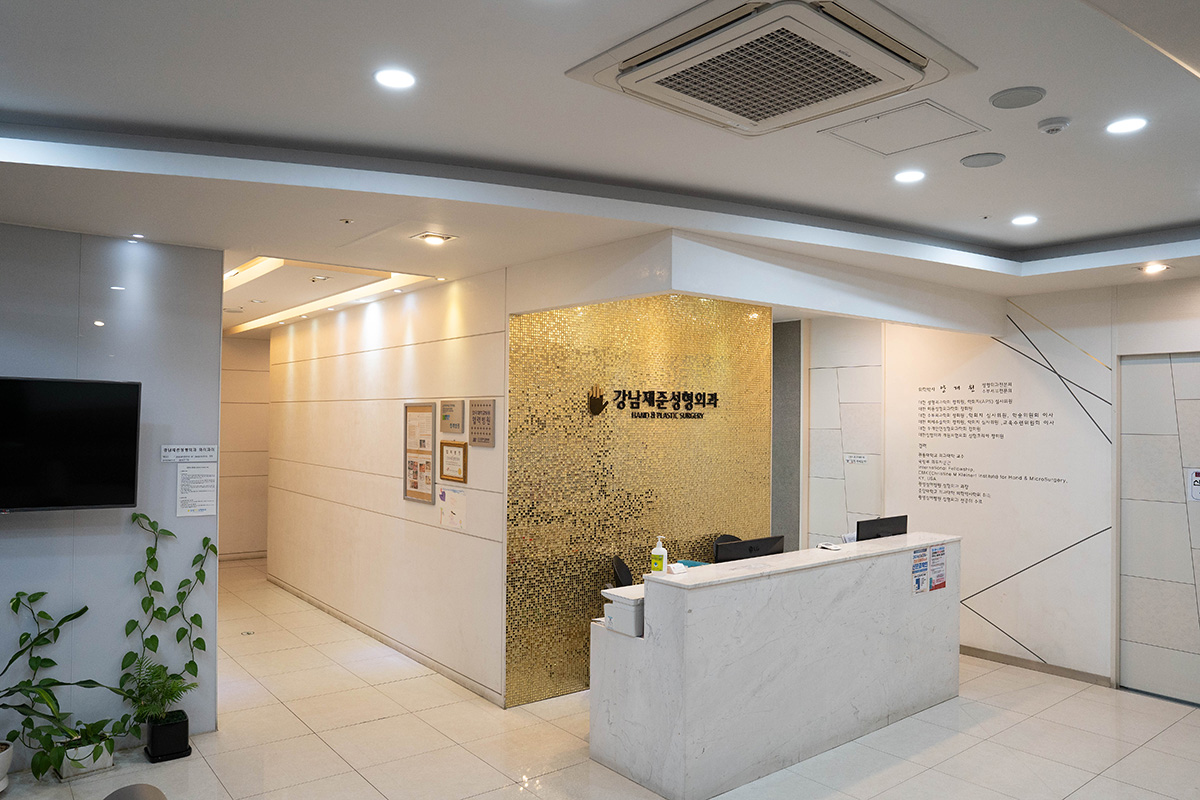 강남재준성형외과 내부 인테리어-2