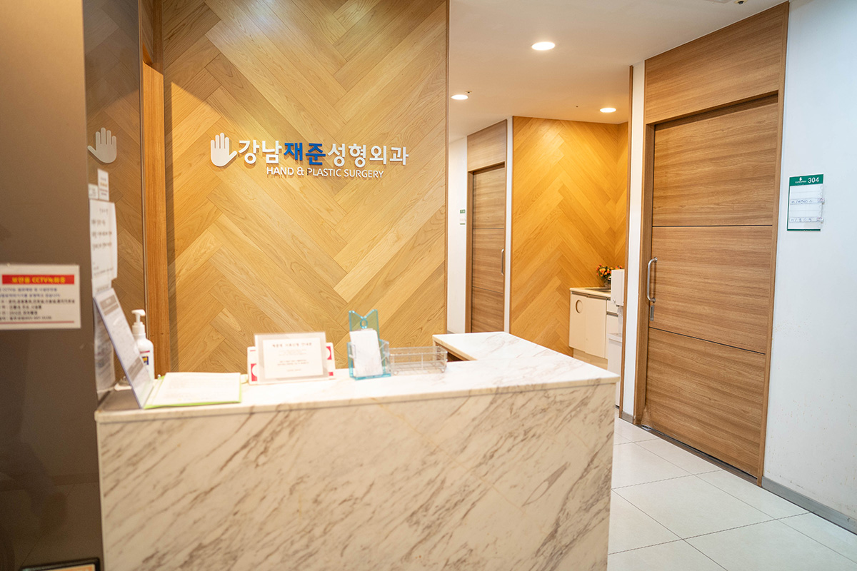강남재준성형외과 내부 인테리어-8